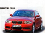 Новая «единичка» от BMW появится в 2011 г.